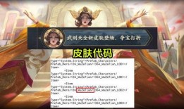 典藏爆料最新,最新热点事件深度解析