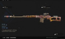 使命召唤20最新组合包爆料,新组合包揭秘，震撼内容抢先看！