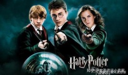 哈利波特八月份爆料视频,揭秘魔法世界的惊天秘密