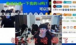 本海直播爆料事件最新情况,最新进展揭秘，真相逐渐浮出水面