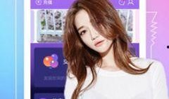 爆料视频直播软件下载免费,免费下载，畅享互动新体验！